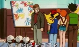 八卦爆料娱乐小新,娱乐小新生代崛起，揭秘新一代明星背后的故事