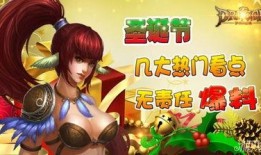 娱乐大爆料龙儿,揭秘明星幕后故事与精彩瞬间