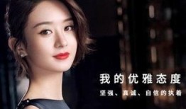 圈内大佬爆料赵丽颖,圈内大佬揭秘背后真相