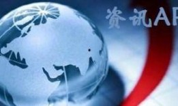 山东热门爆料新闻视频,揭秘热门新闻背后的真相