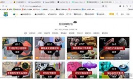 搞笑视频素材爆料软件,笑料横飞，欢乐无限！