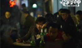 朱舅舅前妻爆料视频大全,揭秘背后惊人真相